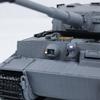 wheelfun Taigen 1/24 RC Battle Tank Tiger I RC Infrared Combat Military Tanks End-Term Chassis Recoil LED Flash Gray view 4