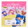 Yummiland Large Doll + Lipgloss Pet- Blueberry view 2