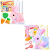 Tagitary Plush Toys Hopping Easter Bunny Stuffed Toys with Sounds view 1