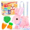 Tagitary Plush Toys Hopping Easter Bunny Stuffed Toys with Sounds view 2