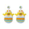 BTAKANPP Valentines Clip on Earrings Cute Style Handwoven Rice Beads Earrings Earring Hoops Set (Yellow, One Size) view 1