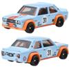 Hot Wheels Premium 2 Pack Lancia Rally 037 / Fiat 131 Abarth Vehicle Toy Minicar 3 Years Old Blue HRR81 view 2
