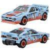 Hot Wheels Premium 2 Pack Lancia Rally 037 / Fiat 131 Abarth Vehicle Toy Minicar 3 Years Old Blue HRR81 view 3