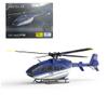 RC Helicopter Drone Kit, 1/48 2.4G RC 4CH EC-135 Airbus Helicopter Aviation Aircraft Model, Outdoor Airplane Model Toys for Kids Adults (RTF Version) view 1