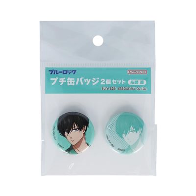 Blue Rock Itoshi Rin BL Petit Can Badge (Set of 2) Approx. 3.1 inches (80 mm)