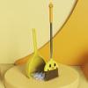 IMIKEYA Little Yellow Duck Broom Toddler Broom Cleaning Set for Boys and Girls Safe Pp Pet Material Lightweight Design Cartoon Style Home view 2