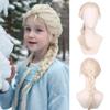 Edivd Long Platinum Blonde Braided Ponytail Wig for Cosplay Heat Resistant Synthetic Wigs with Cap (Small Size) view 1