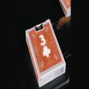 MJM Magic Light Box (Red) by Sebastien Calbry & Dylan Sausset view 4