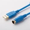 ETURBEV USB-QC30R2+ Programming CableFor MELSEC Q Series PLC Goldplated Isolated Version(FTDI Isolateed) view 3