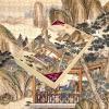 Bristlegrass Jigsaw Puzzles 500 Pieces and Up Puzzle Parent,Chinese Giuseppe Castiglione Masterpieces of Art Qianlong Emperor Plays The Zither 500 Piece Puzzle Birthday Gift Home Decor(500pcs) view 3
