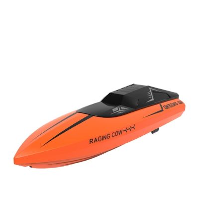 GeRRiT for: Remote Control Ship Wireless Long-Life High-Speed 2.4 G Charging Speedboat Model Mini Speedboat
