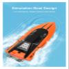 GeRRiT for: Remote Control Ship Wireless Long-Life High-Speed 2.4 G Charging Speedboat Model Mini Speedboat view 4