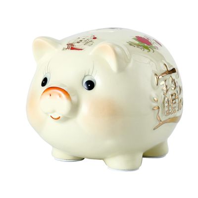 Abaodam Adorable Piggy Bank Coin Saving Pot Ceramic Money Box for Adults Cute Pig Shape Design for Home Decor Birthdays and Special Occasions