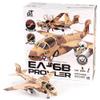 Motor city classics JC Wings | 1:72 Scale Model Military Aircrafts | EA-6B Prowler, U.S. Navy, VAQ-133 Wizards, Afghanistan, 2007 | Model JCW-72-EA6B-005 view 2
