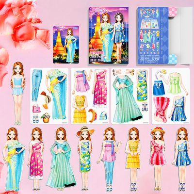 Daniel Axel Magnetic Dress Up Paper Doll,Magnet Princess Dress Up Dolls for Girls Ages 4-7,Travel Activities Road Trip Car Ride Interactive Learning Created Imagine Set Birthday Gift