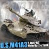 Ferthor Fun Heng Long 1/16 Scale RC Tanks,Remote Control 2.4ghz US M41A3 Walker Bulldog Tank Model,RC Tank for Adults with Sound and Light,Big Tank for Military Fans Age 14+ view 4