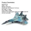 9.1 1/100 Scale Su-35 Fighter Model Airplane Aircraft Model Jet Collectibles Diecast Plane Model for Collection Gift Ornament (Size : A) view 2