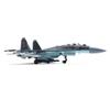 9.1 1/100 Scale Su-35 Fighter Model Airplane Aircraft Model Jet Collectibles Diecast Plane Model for Collection Gift Ornament (Size : A) view 4