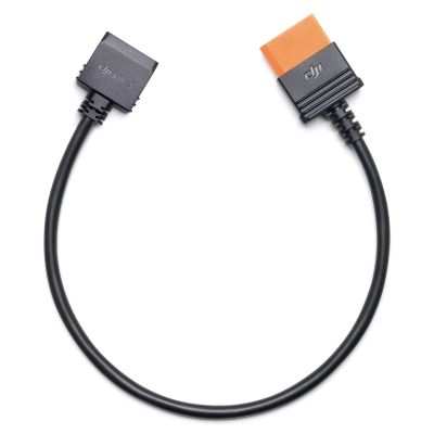 DJI Power SDC for DJI Air 3 Series Fast Charging Cable