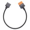 DJI Power SDC for DJI Air 3 Series Fast Charging Cable view 1