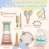 Raimy Musical Instruments Set - Neutral Colors Wooden Montessori Toys Percussion Music Modern Boho Xylophone Birthday Gifts for 1 2 3 Year Old Kids Baby Toddlers Boys Girls 3+ with Storage Bag view 3