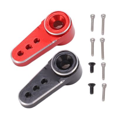 Pilipane RC Metal Servo Horn Arm 15T Premium Aluminum Steering Arm for AXIAL SCX24 1/24 RC Car
