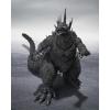 TAMASHII NATIONS - Godzilla Minus One - Godzilla (2023) Minus Color Ver., Bandai Spirits S.H.MonsterArts Action Figure view 2