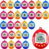 Conagel 28 Pcs Virtual Pet Keychains Electronic Digital Pets Keychain Retro Handheld Game Machine Nostalgic 90s Toy for for Kids Birthday Party Gifts Goodie Bag Fillers view 1