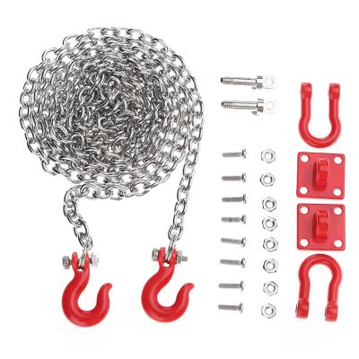 Locadence RC Climbing Crawler Tow Hook, U Shape Metal Strong Bearing Strength Portable Simple Install Tow Hook for 1/10 Scale Climbing RC Car