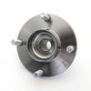 VUBBJCRS 1pc/Set .# 40202-50Y00 Rear Wheel hub Unit view 3