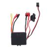 35A Brushless ESC Heat Dissipation Electronic Speed Controller for RC Car RC Boat view 3