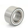 PGMTDEFXJO 1pc/Set .# 3885A040 Hub Bearing Front view 3
