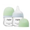 yanyoyo Natural Glass Baby Bottle Wide Neck, Newborn Anti-Colic Baby Bottle, Clear, 3oz(Pack of 2), Includes 2Pcs Slow Flow Nipple(SS), 0 Months+ view 1