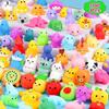 100Pcs Mochi Squishy Toys, Kawaii Squishies Fidget Toys Pack - Stress Relief Toys Party Bags Fillers for Box Toys for Classroom Prizes Kids, Christmas Party Favors Stocking Stuffers Gifts(Random) view 1