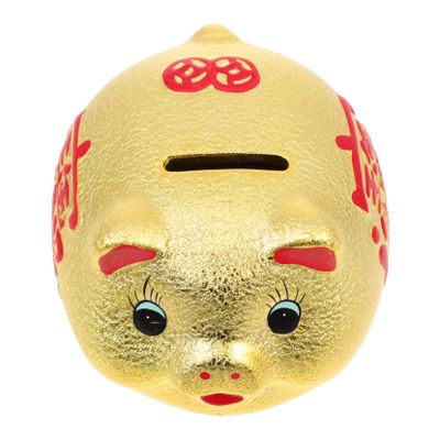 Abaodam Creative Piggy Bank Toy Letter Piggy Bank for Boys and Girls Decor Coin