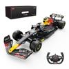 RASTAR 1/12 F1 Red Bull Car, Oracle Red Bull Racing F1 RB18 Remote Control Car Model, New 2022 Red Bull Racing Formula 1 Max Verstappen, 2.4G view 1