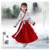 TANZEQI Chinese Traditional Hanfu Dress Suit for Boys and Girls Han Dynasty Ancient Party Dress Traditional Culture Clothing Formal Festival Wear (White and Red, 130) view 4