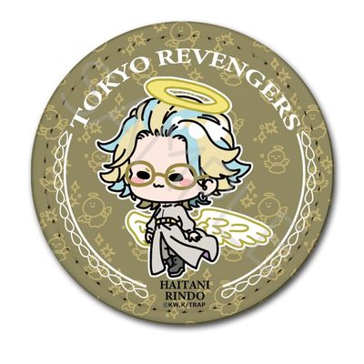 "Tokyo Revengers" Hashitani Ryuho Vol. 6 Leather Badge [Round] Mocho YL