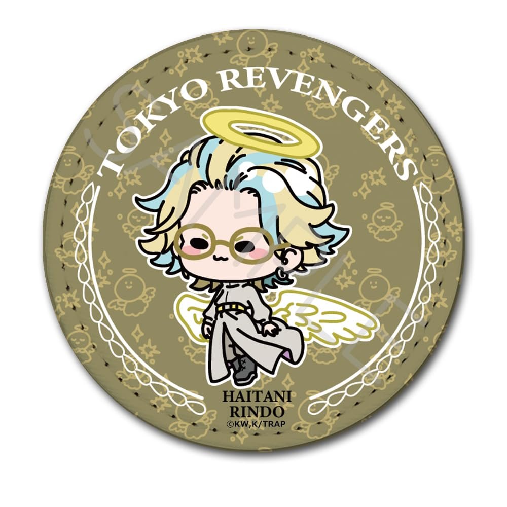 "Tokyo Revengers" Hashitani Ryuho Vol. 6 Leather Badge [Round] Mocho YL