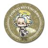 "Tokyo Revengers" Hashitani Ryuho Vol. 6 Leather Badge [Round] Mocho YL view 1