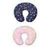 Goronwyfloyd Daisy Nursing Pillow Cover for Baby Boy Girl 2 Pieces Breastfeeding Slipcover Infant Newborn Nursery Bottle Pillowcase Breathable and Washable view 2