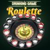 GeRRiT Roulette Sets 29cm Russian Drinking Roulette Game Creative Entertainment Roulette Props Bar Supplies Ktv Entertainment Toy Party Party Games, Black view 4