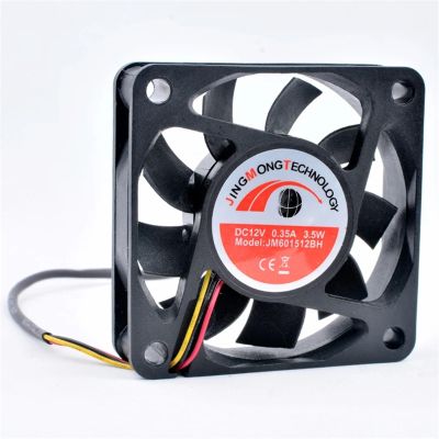 6cm 60mm fan 60x60x15mm DC12V 0.35A 0.40A 3pin double ball bearing, large air volume cooling fan for power charger 1pcs (Color : 0.35A 6500rpm)