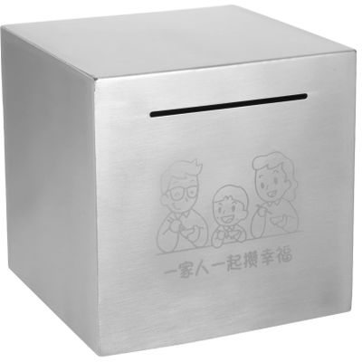 Abaodam Stainless Steel Piggy Bank for Adults Unbreakable Bank for Saving Money Decorative Design for and Developing Savings Habits