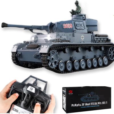 Ssccgym TK7.0 Remote Control Tank Germany GE Panzer IV RC Tanks Battle War Military Vehicle Simulation Smoke Emission Sound Effect Collection 1/16 Scale (Grey Standard RC Tank)