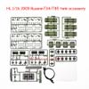 JIAFANRC DIY Plastic Decoration Accessory Bag for HL HENGLONG 3909/3909-1 1/16 RC Tank Russia T-34/85 Spare Parts view 2