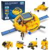 Hechify 6-in-1 Solar Robot Building Kit for Boys Aged 8-13, Educational Robotic Toys for Kids, Science Kits STEM Toys Birthday Gifts for 8 9 10 11 12 Years Old Boys Girls Teens (Yellow) view 1
