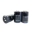 Electronic Accessories 20PCS-2PCS 2200UF 250V 250V2200UF 2200uf250v Capacitance electrolytic capacitors 35 * 50mm (Size : 7PCS) view 2