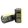 Electronic Accessories 63V 12000UF 12000UF 63V 63V12000UF Electrolytic Capacitors Size:30X50MM view 1