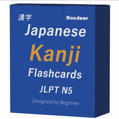 80 Easy to Remember Japanese Kanji Flash Cards for Beginners (JLPT N5)